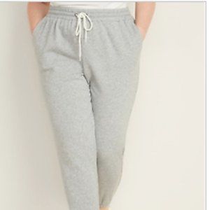 Gray Old Navy sweatpants